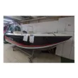 Катер Корвет 500. vin 1028