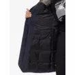 Пальто Bask пух Vishera V2