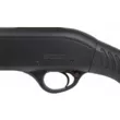 Ружье Hatsan Escort H112 Camo Max5  к.12х76 ствол 760 мм