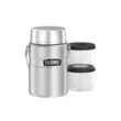 Термос Thermos SK3030MS 1.39L нерж. с 2 контейнерами