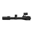 Прицел цифровой Pard  4-8х50 940nm DS35-50R