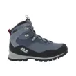 Ботинки Jack Wolfskin Wilderness Lite Texapore Mid W (Pebble Grey/Burgundy 7)
