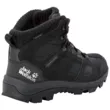 Ботинки Jack Wolfskin Vojo 3WT Texapore Mid M (Phantom 11.5)