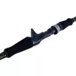 Удилище кастинговое Maximus ZIRCON C 27H 2.7m 15-56g