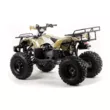 Квадроцикл MOTOLAND ATV 150 MAVERICK