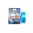 Шнур ZM Ice Pro 45 м (0.12 )