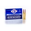 Патрон PPU к.30-06 Sprg SP 11,7 г