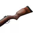Винтовка пневматическая Gamo 1250 Hunter к.4,5