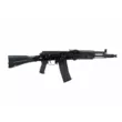 Карабин Сайга МК-03 к.223 Rem плс пр/скл 341 см.