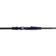 Спиннинг Maximus ZIRCON 24ML 2,4м 5-25 г