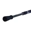 Спиннинг Maximus ZIRCON 24ML 2,4м 5-25 г