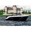 Катер Phoenix 510 BR