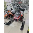 Снегоход Барс WD 150 S (Машинокомплект) (Красный )
