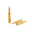 Патрон RWS DN к.308Win Target Elit Plus 12,3г
