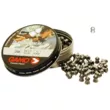 Пули GAMO Pro-Magnum к.5,5 мм 1 г (250 шт)