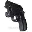 Пистолет ОООП MP-461 Стражник к.18х45Т с ЛЦУ