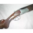 Ружье CZ Mallard к.12/76 ствол 760 мм