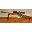 Карабин CZ 512 к.22 LR Standart