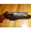 Карабин CZ 512 к.22 LR Standart