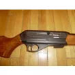 Карабин CZ 512 к.22 LR Standart