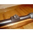 Карабин CZ 512 к.22 LR Standart
