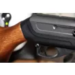 Карабин CZ 512 к.22 LR Standart