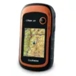 GPS навигатор GARMIN eTrex 20