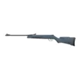 Винтовка пневматическая Gamo Shadow 640 к.4,5 мм