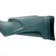 Винтовка пневматическая Gamo Shadow 640 к.4,5 мм