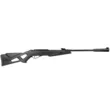 Винтовка пневматическая Gamo Whisper IGТ к.4,5 мм