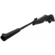 Винтовка пневматическая Gamo Whisper IGТ к.4,5 мм