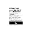 GPS навигатор GARMIN eTrex 10
