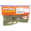 Виброхвост Reins Fat RockVibe Shad 5
