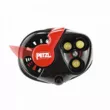 Фонарь PETZL e+Lite