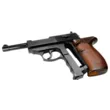 Пистолет пневматический Crosman С41