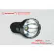 Фонарь Sunwayman M40A