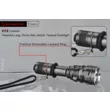 Фонарь Sunwayman T20CS