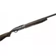 Ружье Beretta A400 Xplor Novator к.12/76 ствол 760 мм Kick-off