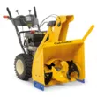 Снегоуборщик Cub Cadet 528 HD SWE