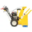 Снегоуборщик Cub Cadet 528 HD SWE