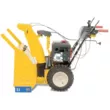 Снегоуборщик Cub Cadet 528 HD SWE