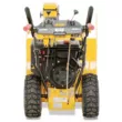 Снегоуборщик Cub Cadet 528 HD SWE