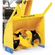 Снегоуборщик Cub Cadet 528 HD SWE