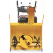 Снегоуборщик Cub Cadet 528 HD SWE