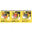 Снегоуборщик Cub Cadet 528 HD SWE