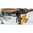 Снегоуборщик Cub Cadet 528 HD SWE