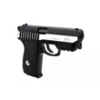 Пистолет пневматический BORNER Panther 801