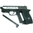 Пистолет пневматический BORNER Panther 801