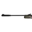 Винтовка пневматическая Hatsan 125 Camo к.4,5 мм