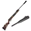 Винтовка пневматическая Hatsan 125 Camo к.4,5 мм